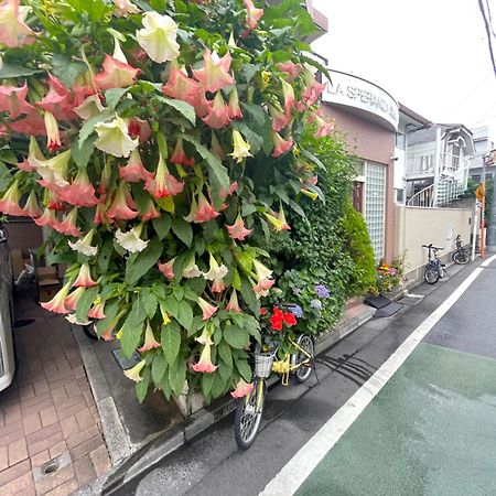 新宿庭院の屋-Shinjuku Garden Home -28 Square Meters King Size Bed Garden Room Tokio Zewnętrze zdjęcie