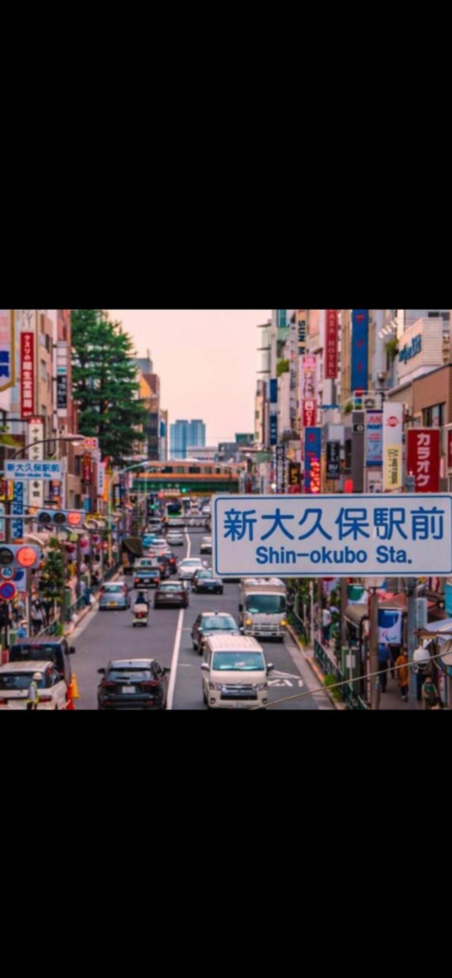 新宿庭院の屋-Shinjuku Garden Home -28 Square Meters King Size Bed Garden Room Tokio Zewnętrze zdjęcie