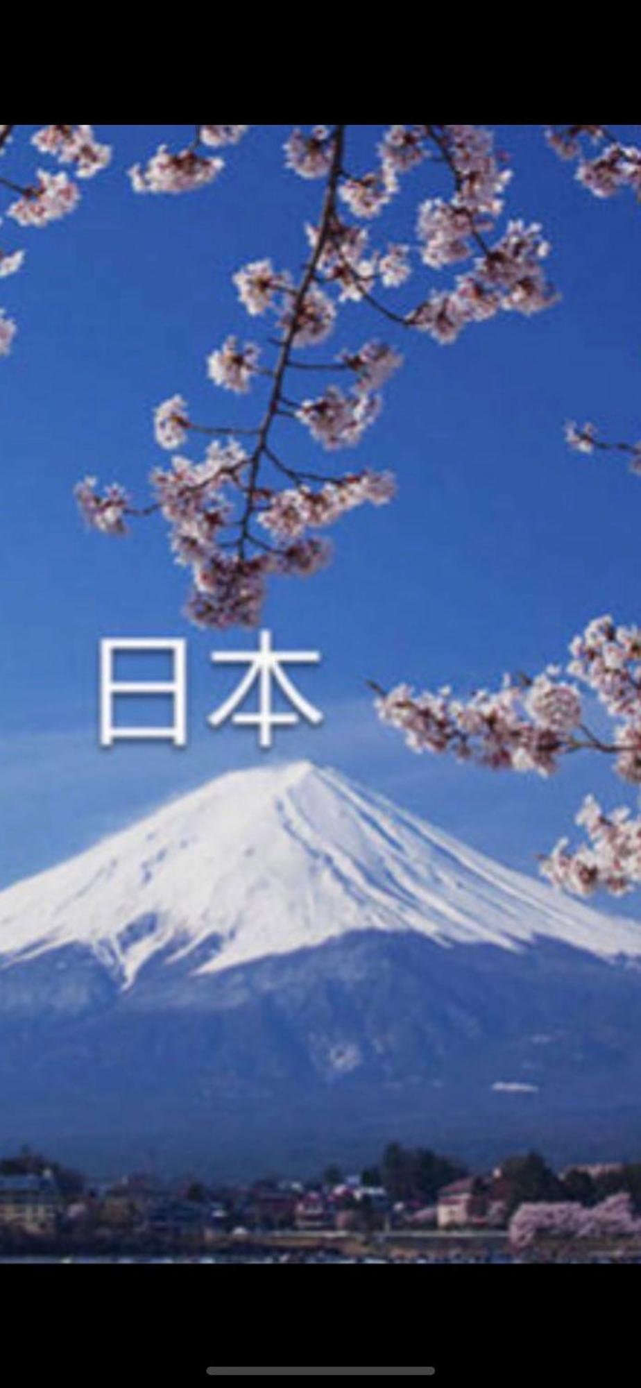 新宿庭院の屋-Shinjuku Garden Home -28 Square Meters King Size Bed Garden Room Tokio Zewnętrze zdjęcie