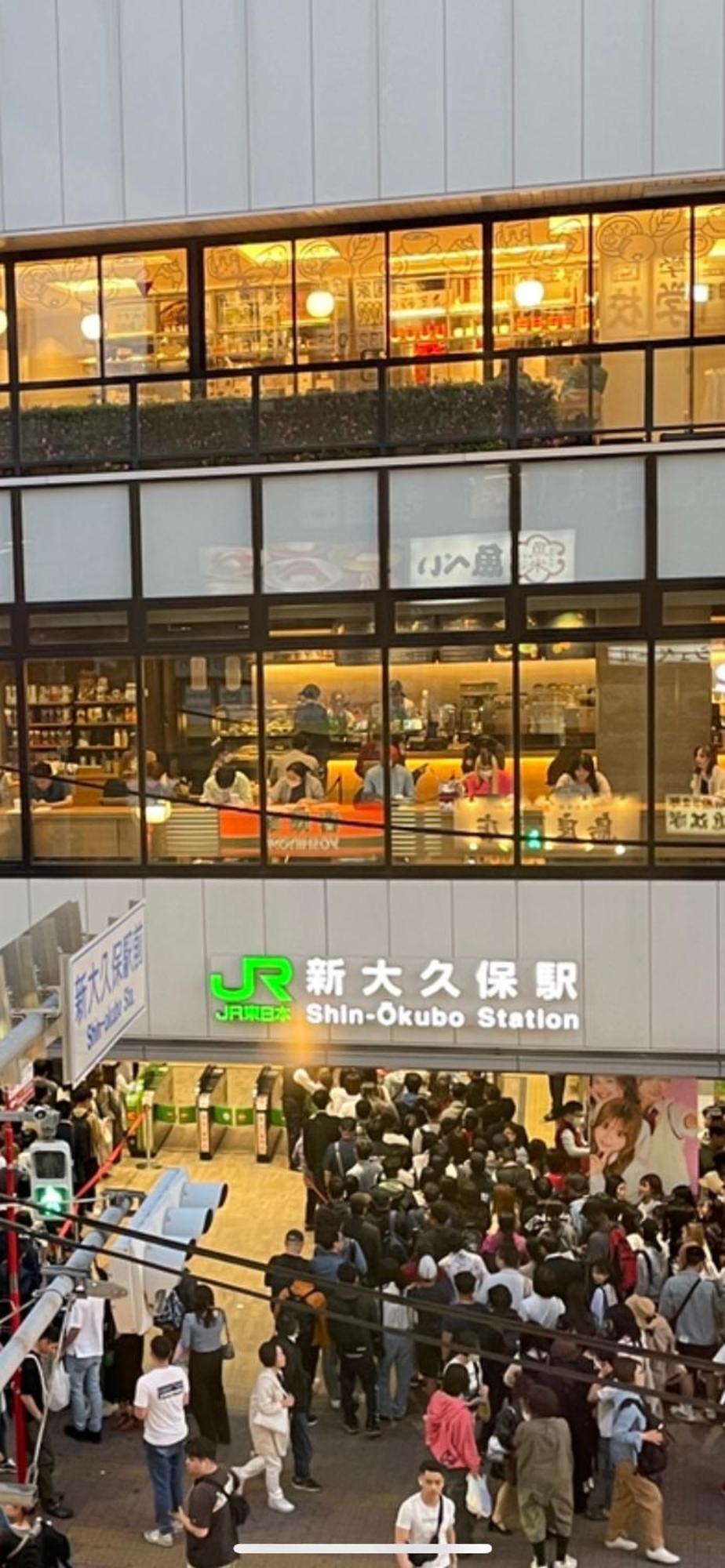 新宿庭院の屋-Shinjuku Garden Home -28 Square Meters King Size Bed Garden Room Tokio Zewnętrze zdjęcie